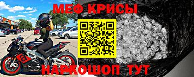 ГАЛЛЮЦИНОГЕННЫЕ ГРИБЫ Камышлов