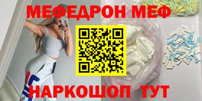 марки nbome Изобильный