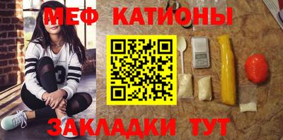 марки nbome Изобильный