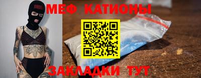 марки nbome Изобильный