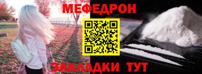 соль ск Кандалакша