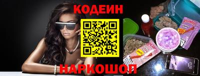 индика Ирбит