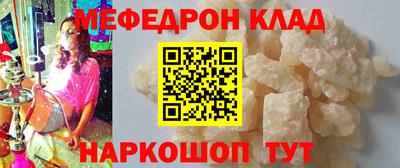 индика Ирбит