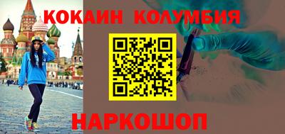 индика Ирбит