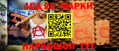 мяу мяу кристалл Ипатово