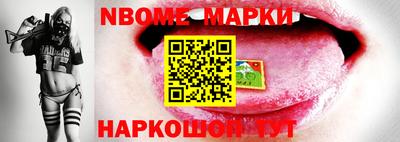 индика Ирбит