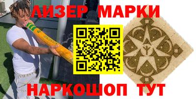 индика Ирбит
