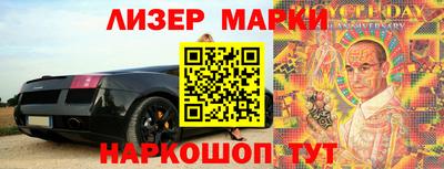 индика Ирбит