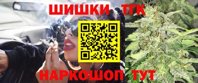 марки nbome Изобильный