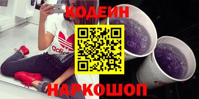 марки nbome Изобильный