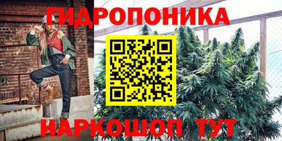 марки nbome Изобильный
