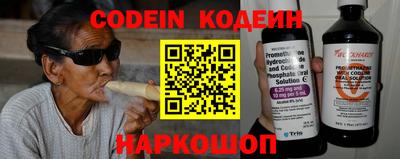 индика Ирбит