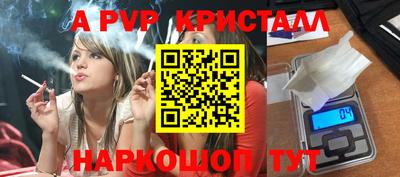 марки nbome Изобильный