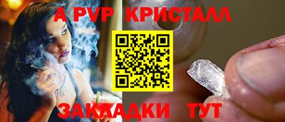 марки nbome Изобильный