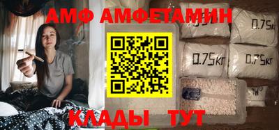 индика Ирбит