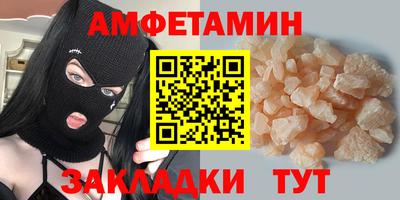 марки nbome Изобильный