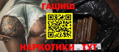 марки nbome Изобильный