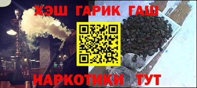 индика Ирбит