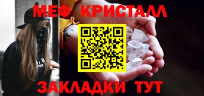 индика Ирбит