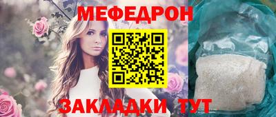 марки nbome Изобильный