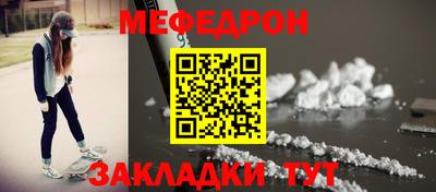 ALPHA PVP Канаш