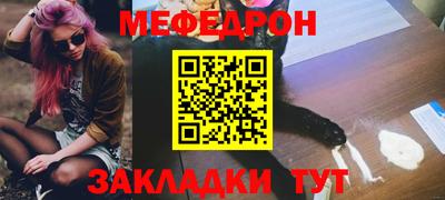 индика Ирбит