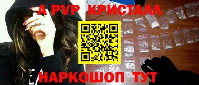 марки nbome Изобильный