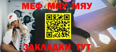 марки nbome Изобильный