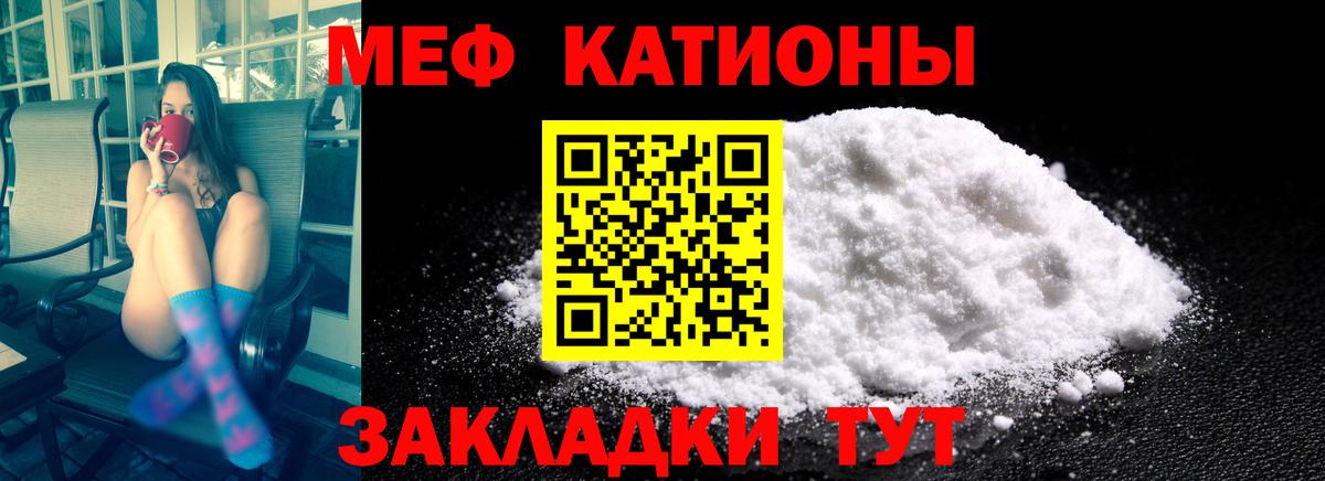 NBOMe  Конопля  Курчалой  Вход с VPN  Гашиш  МЕФ  Меф кристаллы 